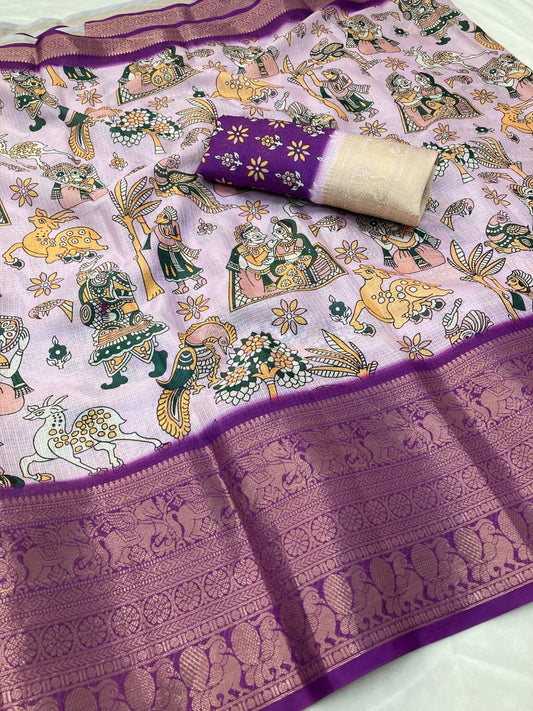 Lavender Color Pure Banaras Warm Silk Kota Jacquard With Beautiful Print Design
